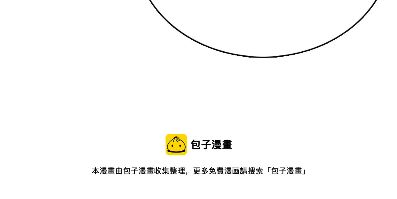 第48话 有你是我的幸运130