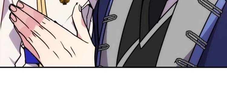 第45话 真正的战争72