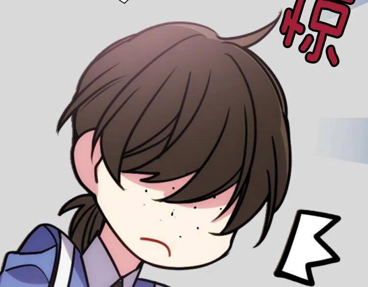 第47话 下毒的女仆15