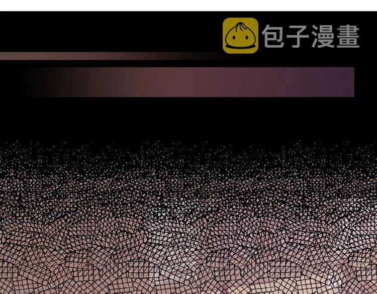 第67话 粉碎阴谋123