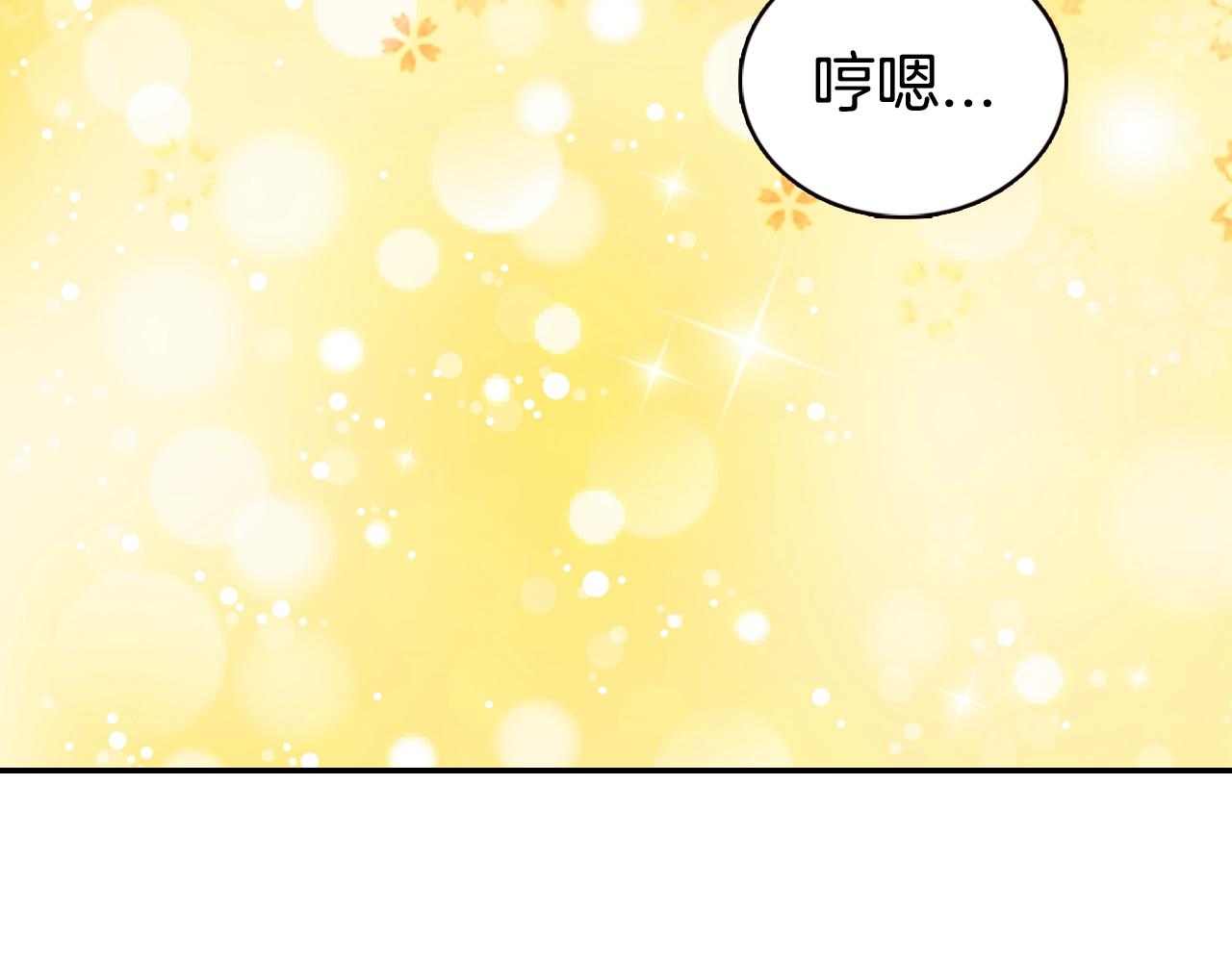 第48话 有你是我的幸运135