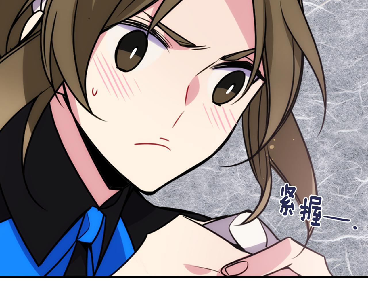 第53话 作恶的证据126