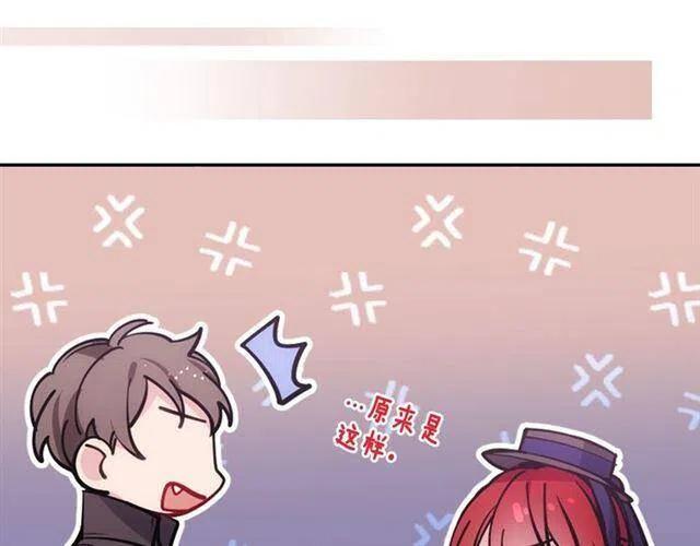 第75话 危机感42
