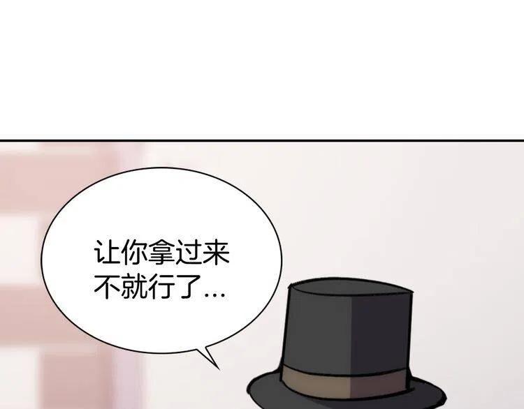 第26话 绑架120