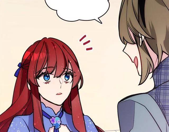第79话 宝石套装3