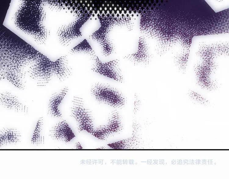 第22话 怦然心动124