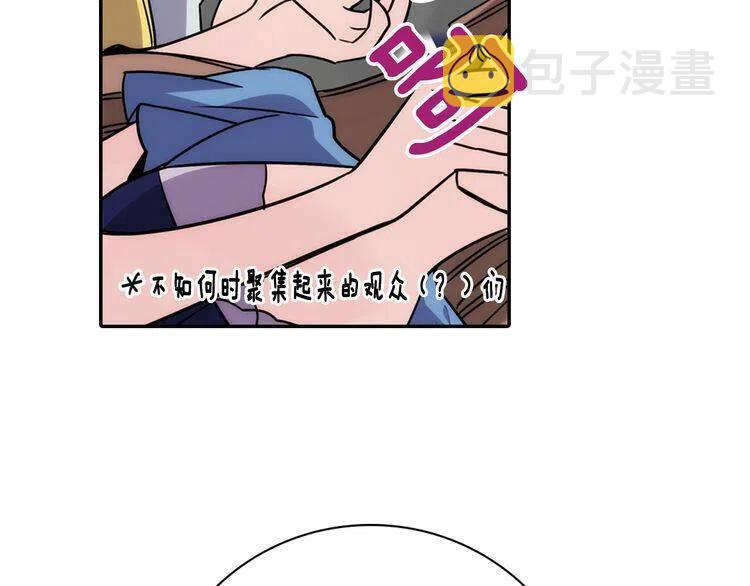第32话 公爵的演技116