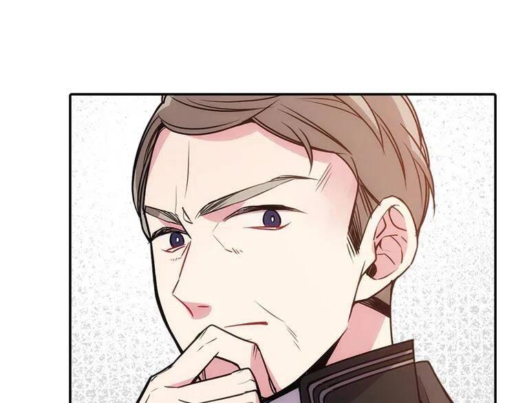 第63话 诱饵106