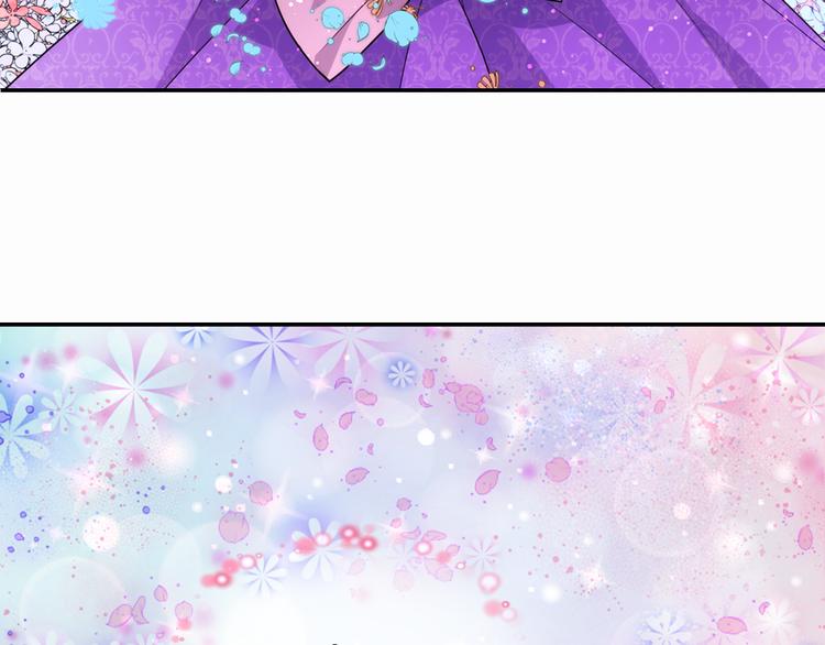 第4话 挑选蛋糕的技巧137