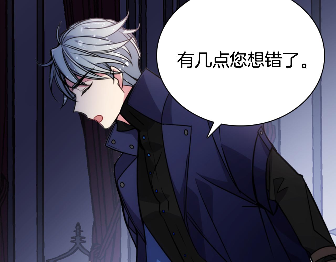 第53话 作恶的证据54