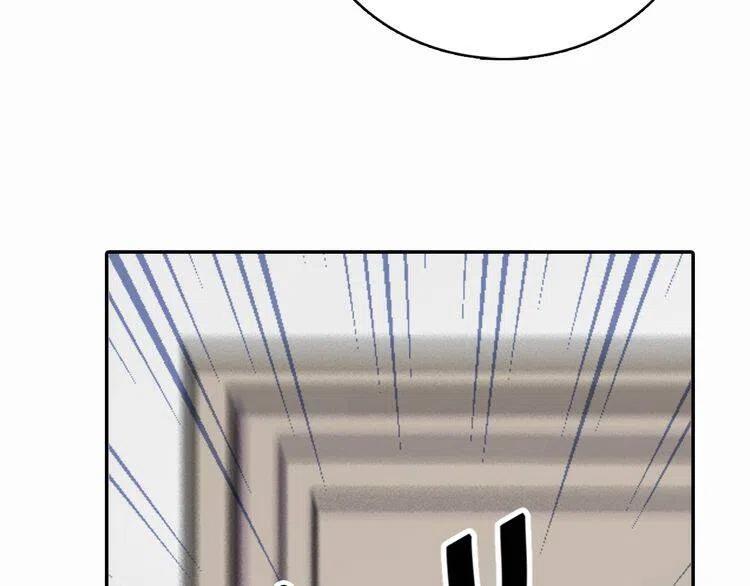 第21话 新的戒指87