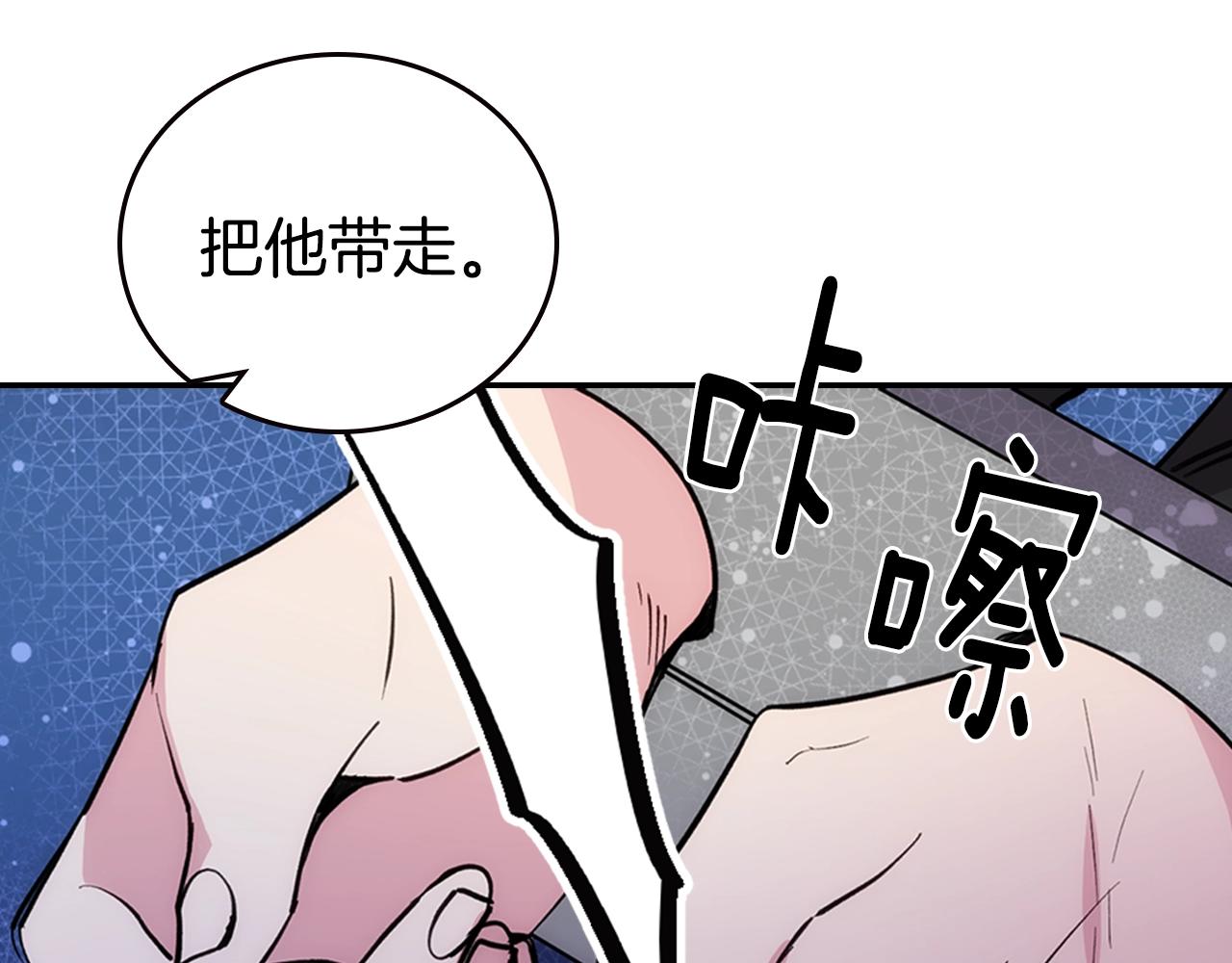 第72话 圣女跳水？65