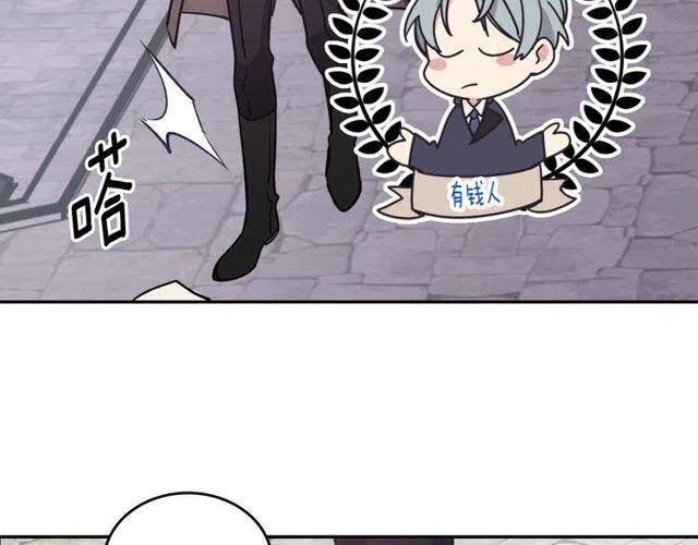 第77话 轰动的求婚146