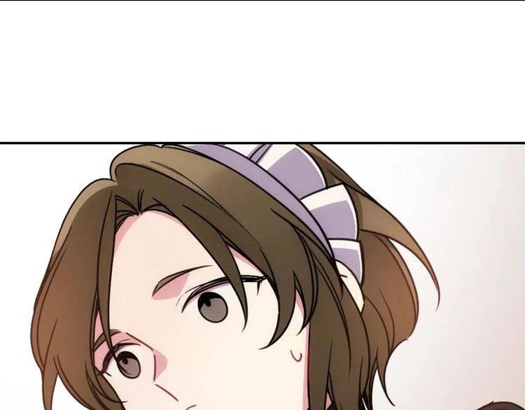 第65话 收服公爵的方法？51
