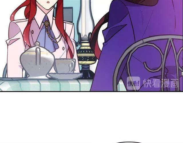 第71话 未婚妻要跑路啦！42
