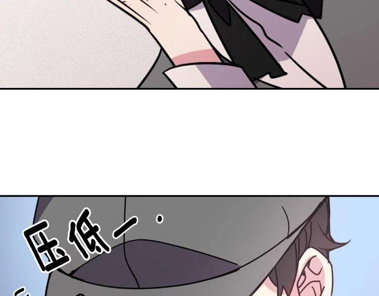 第40话 秘密的谣言121