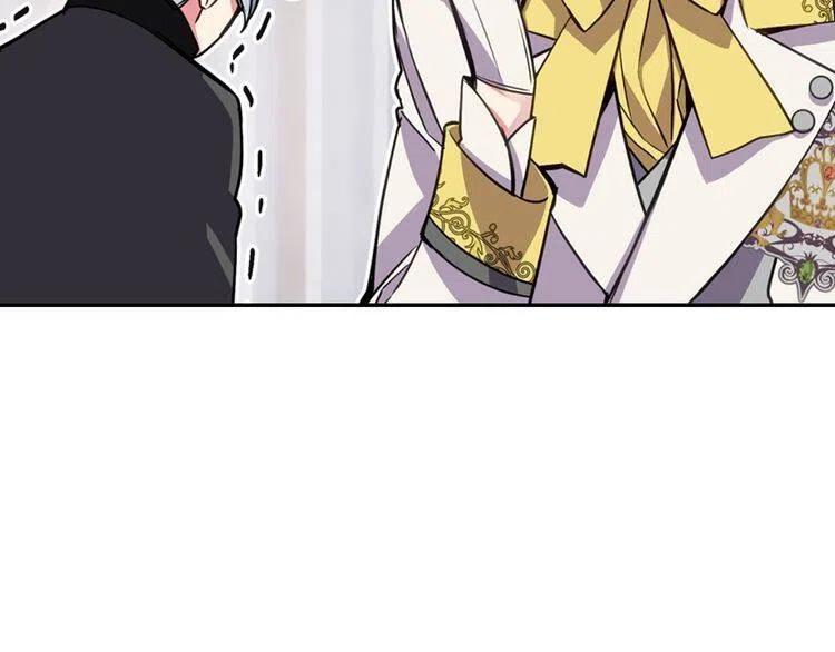 第8话 绯闻的真相30