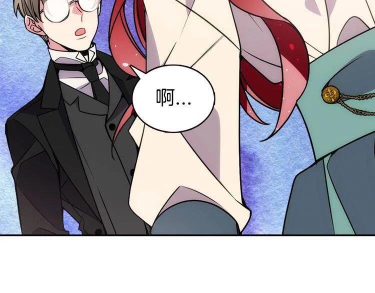第61话 真正的幕后黑手90