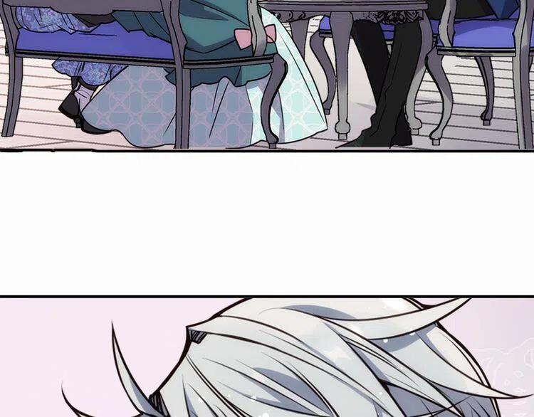 第17话 订婚背后的危机7
