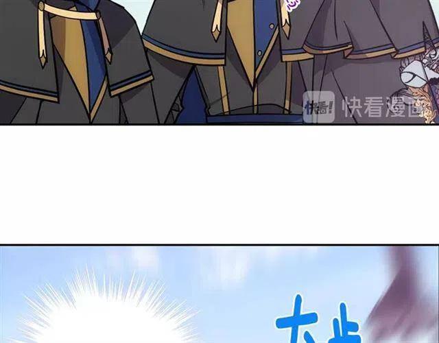 第75话 危机感80
