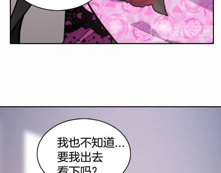 第49话 求婚27