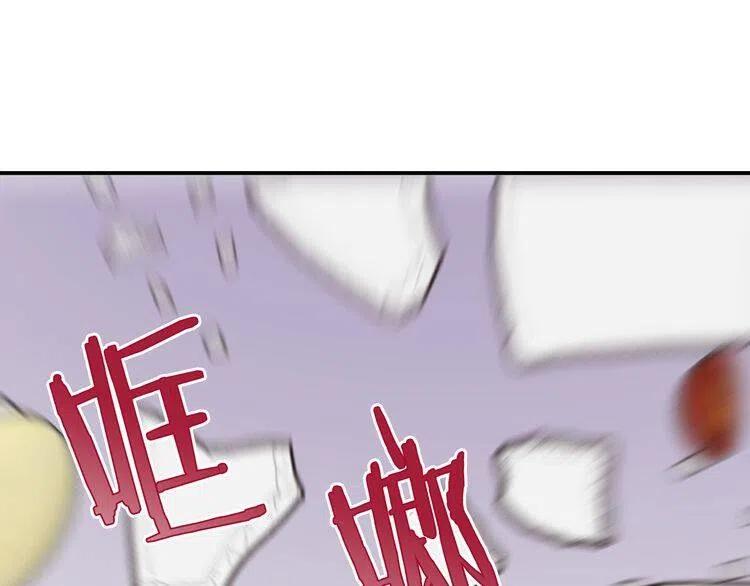 第47话 下毒的女仆42