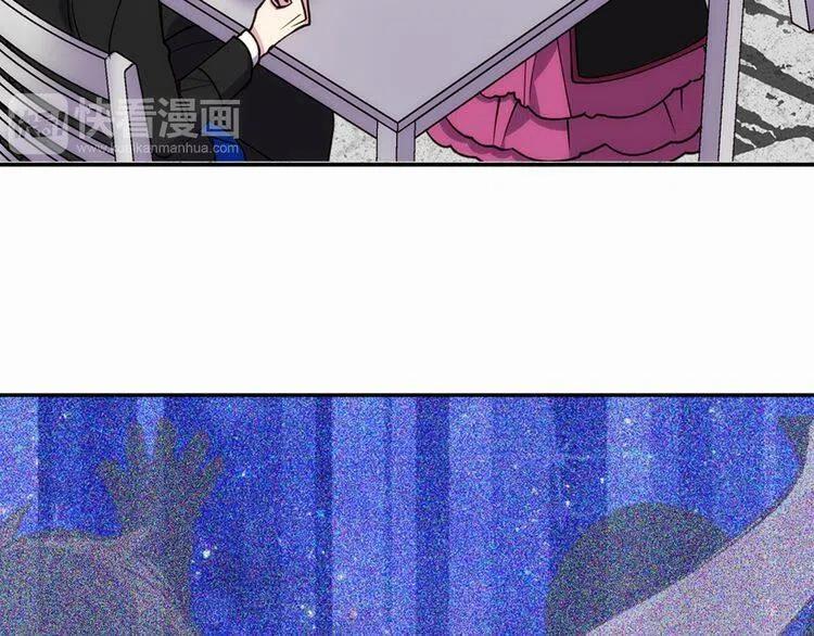 第17话 订婚背后的危机118