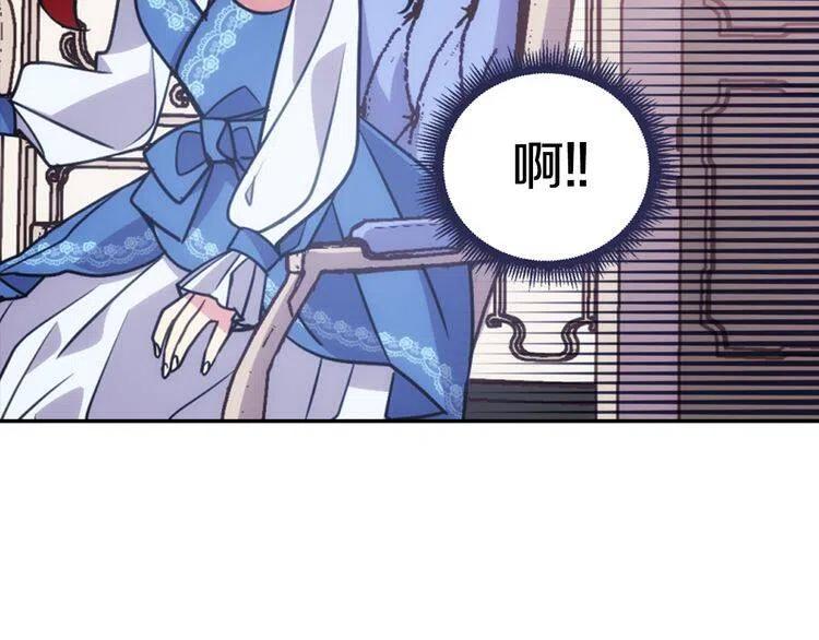 第45话 真正的战争112