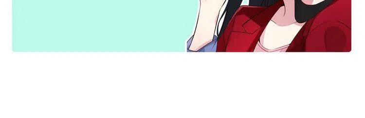 第11话 双赢的合作139
