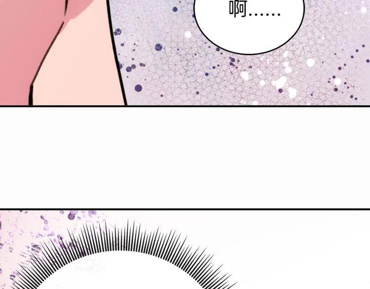 第26话 绑架5