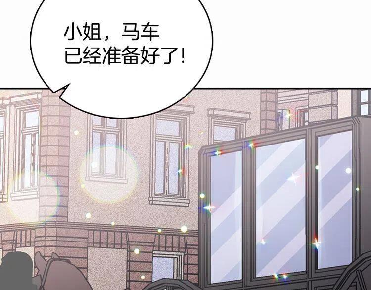 第27话 遭遇威胁8