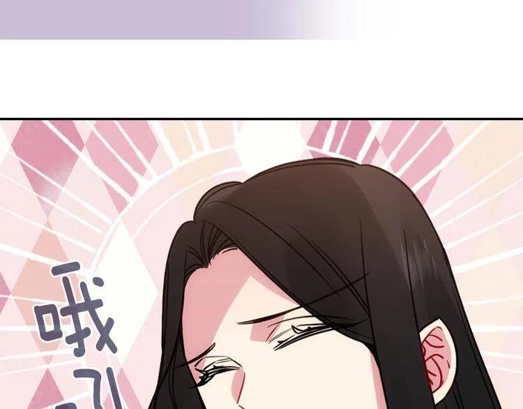 第64话 我的真心20