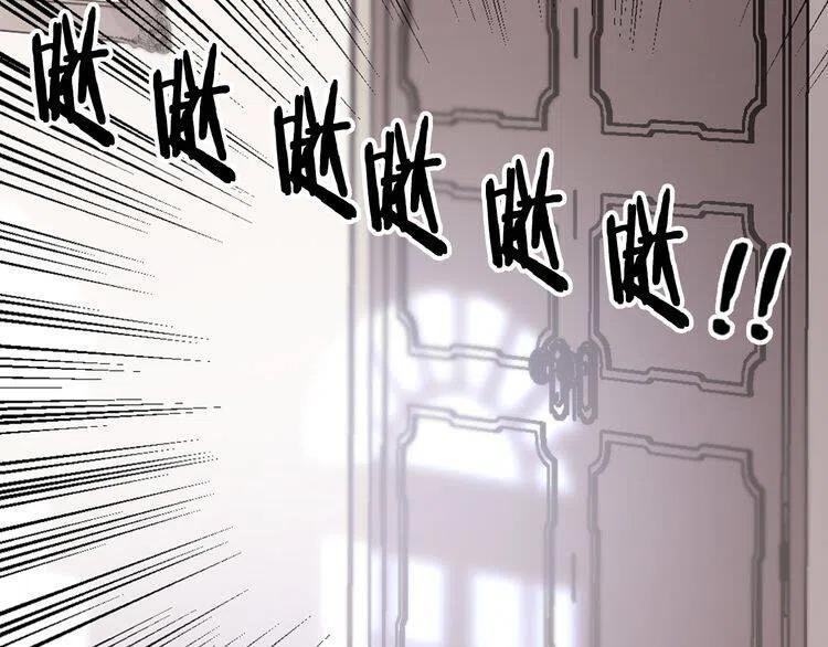 第35话 对峙87