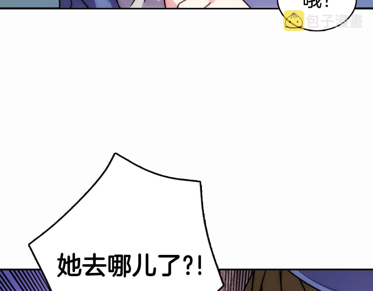 第50话 结婚条件63