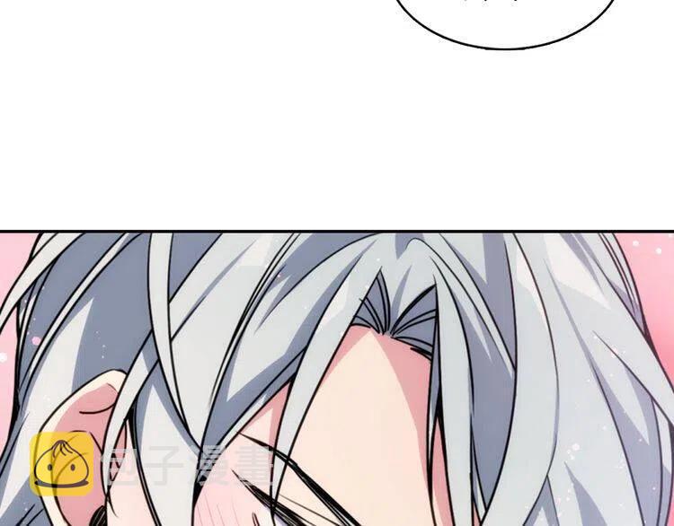 第42话 另一种告白109