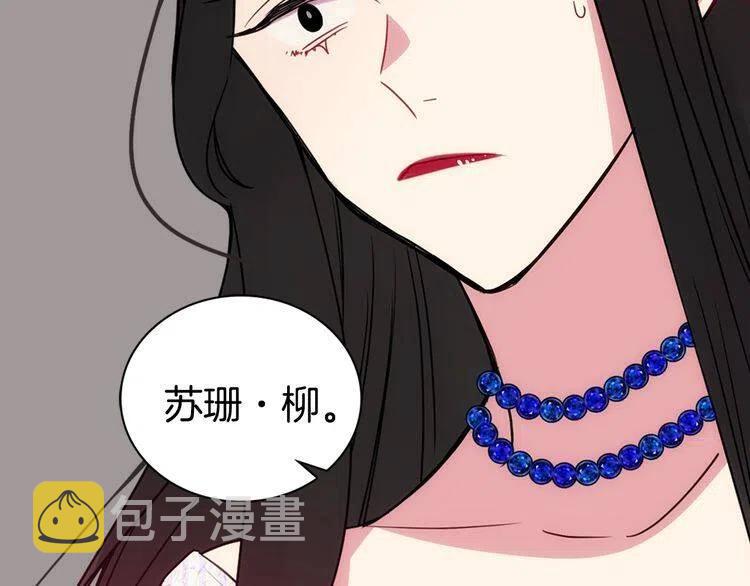 第64话 我的真心33