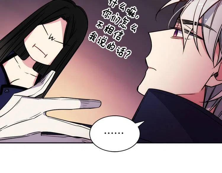 第55话 好戏开场101