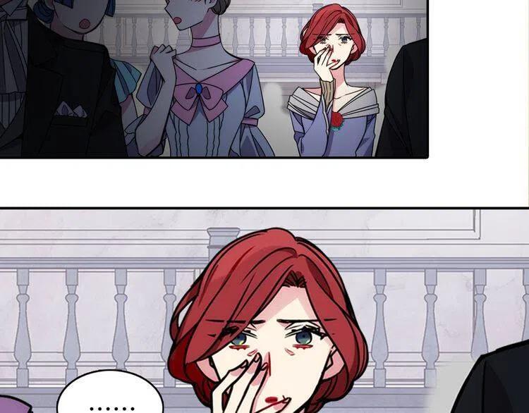 第31话 撩不动的女孩8
