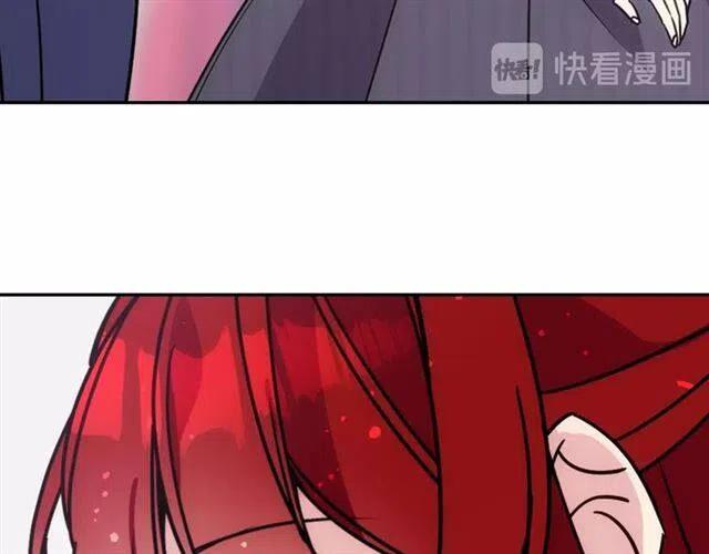 第80话 谈心101