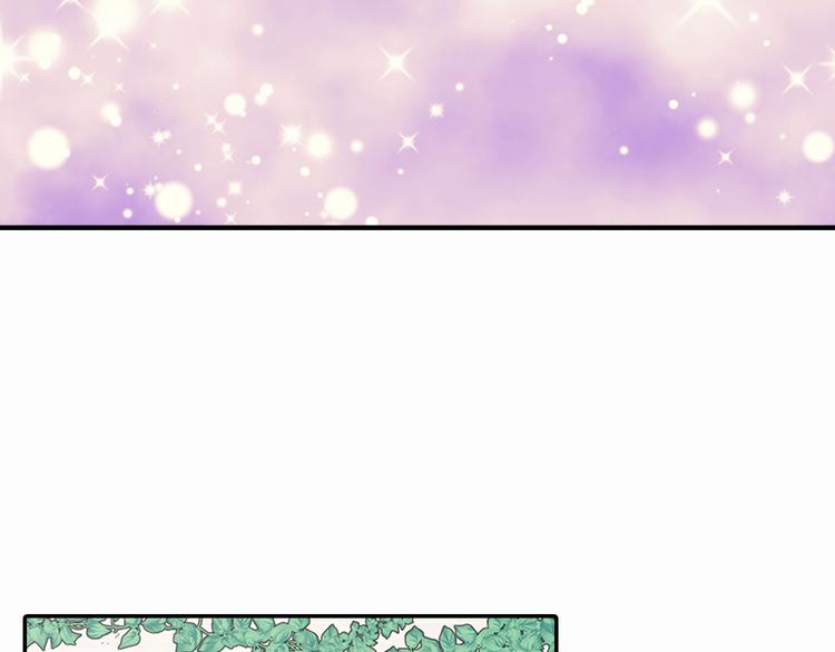 第4话 挑选蛋糕的技巧75