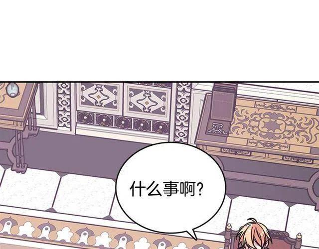 第73话 千里追妻99
