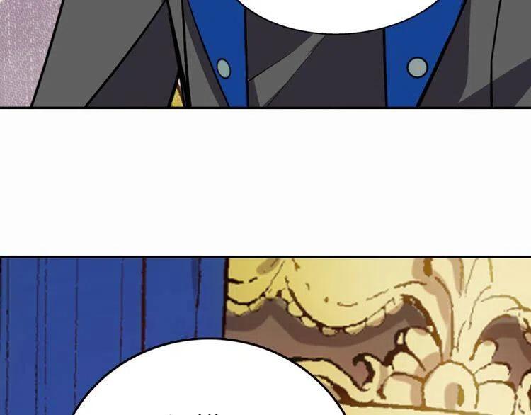 第8话 绯闻的真相77