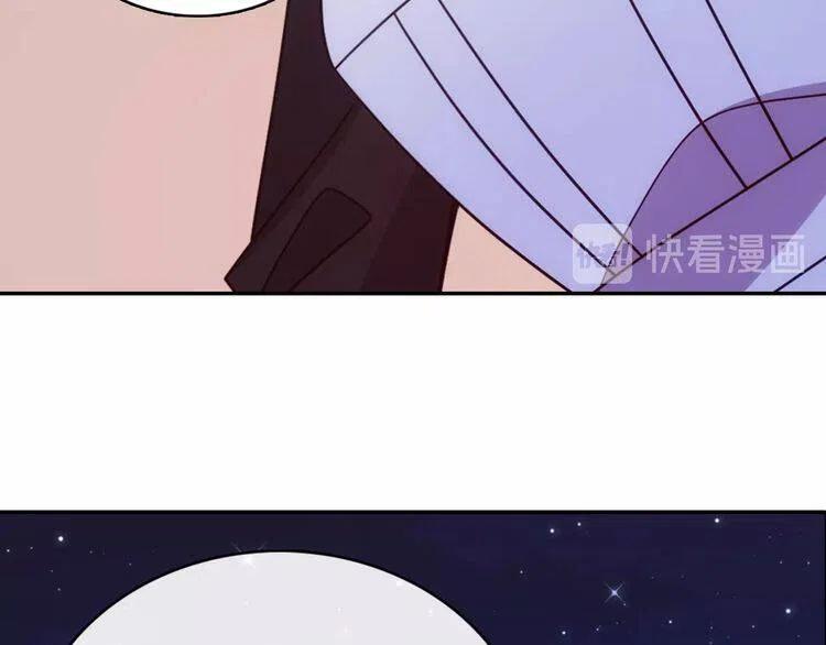 第65话 收服公爵的方法？53