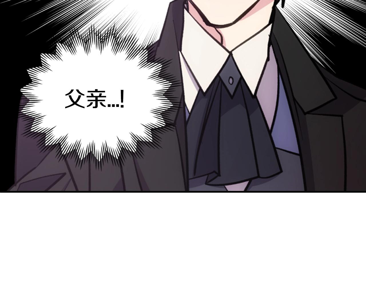 第72话 圣女跳水？42