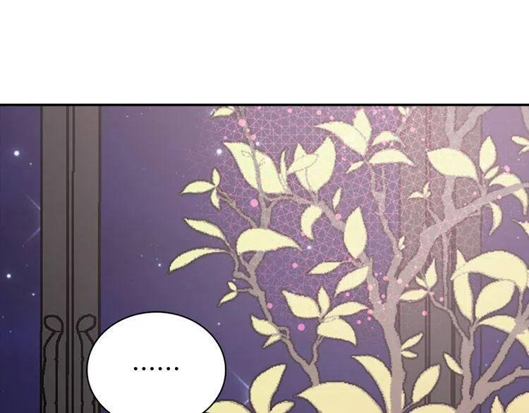第65话 收服公爵的方法？3