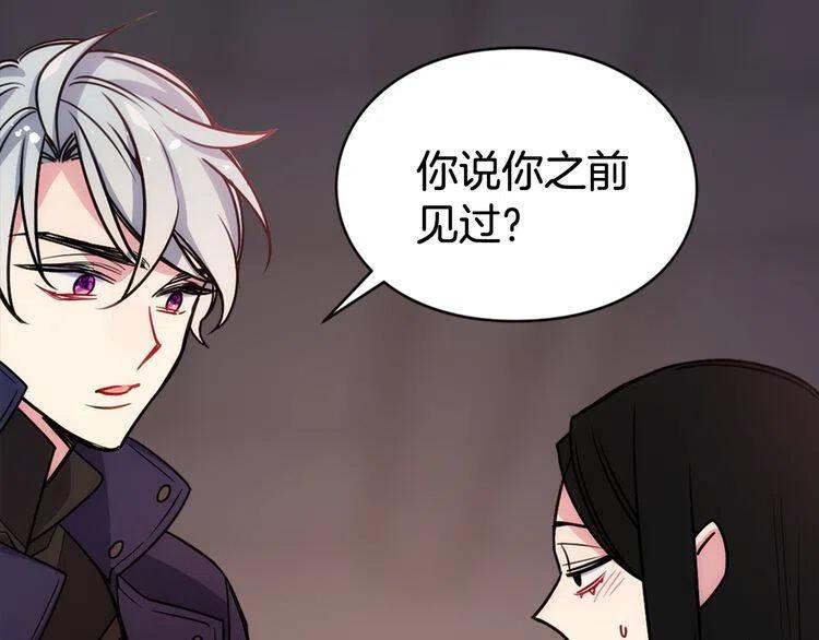 第55话 好戏开场81