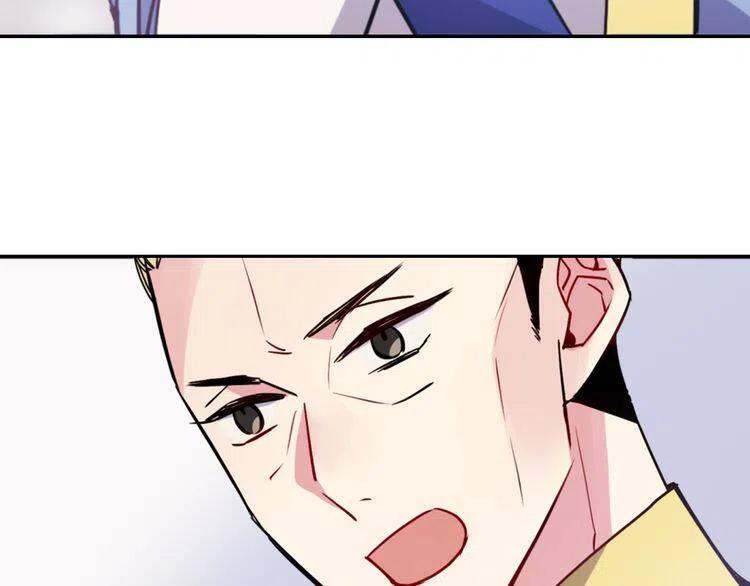 第44话 验证圣女67