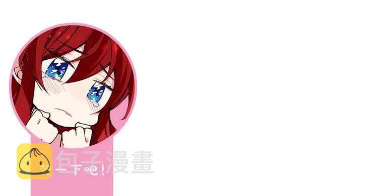 第34话 回帝都的圣女142