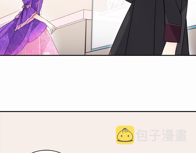 第4话 挑选蛋糕的技巧117