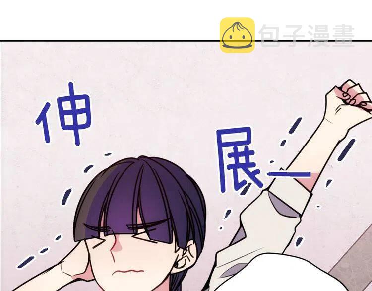 第61话 真正的幕后黑手108